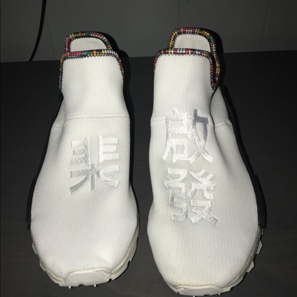 Pharrell nmd inspiration